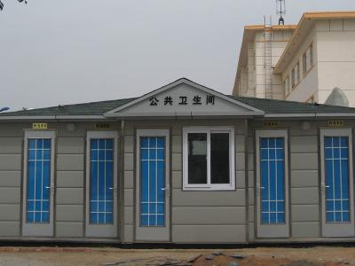集裝箱衛(wèi)生間